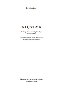 Atçylyk